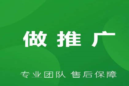 SEM外包公司案例：打造高效营销策略